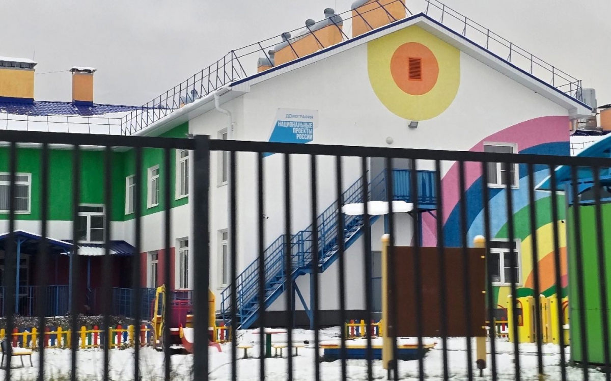 Записать ребенка в детский сад станет проще