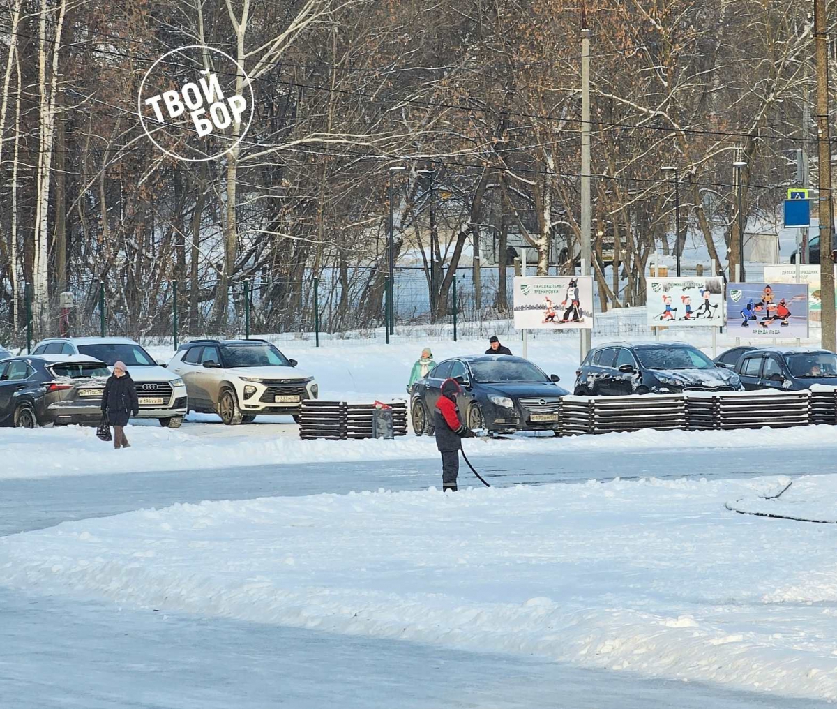 Когда будет каток?