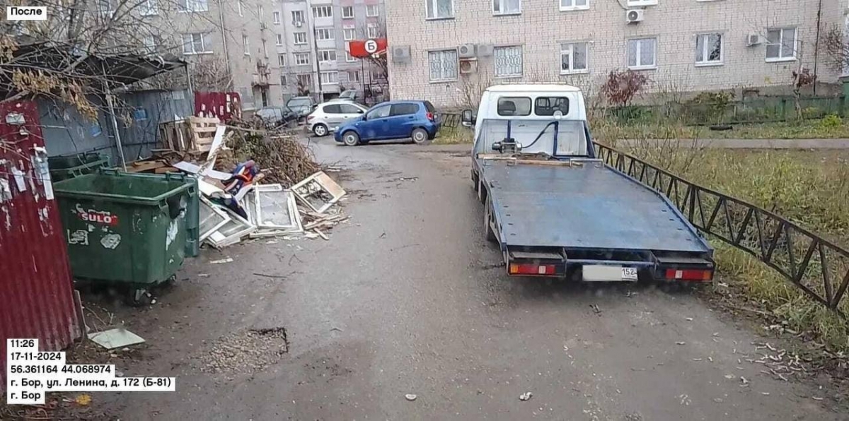 Обращение к горожанам от Алексея Боровского: