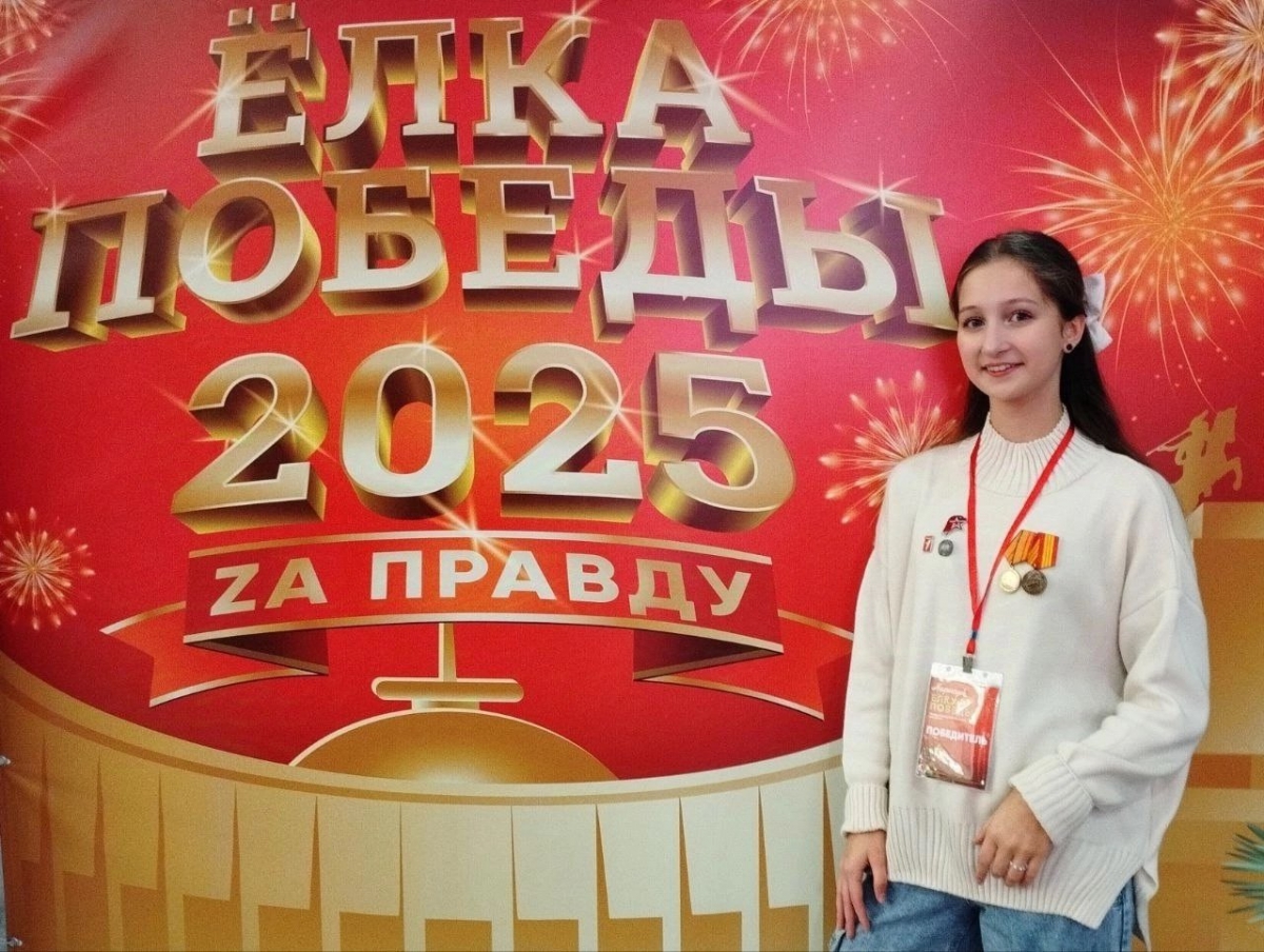 Борчанка одержала победу на Международном конкурсе рисунков