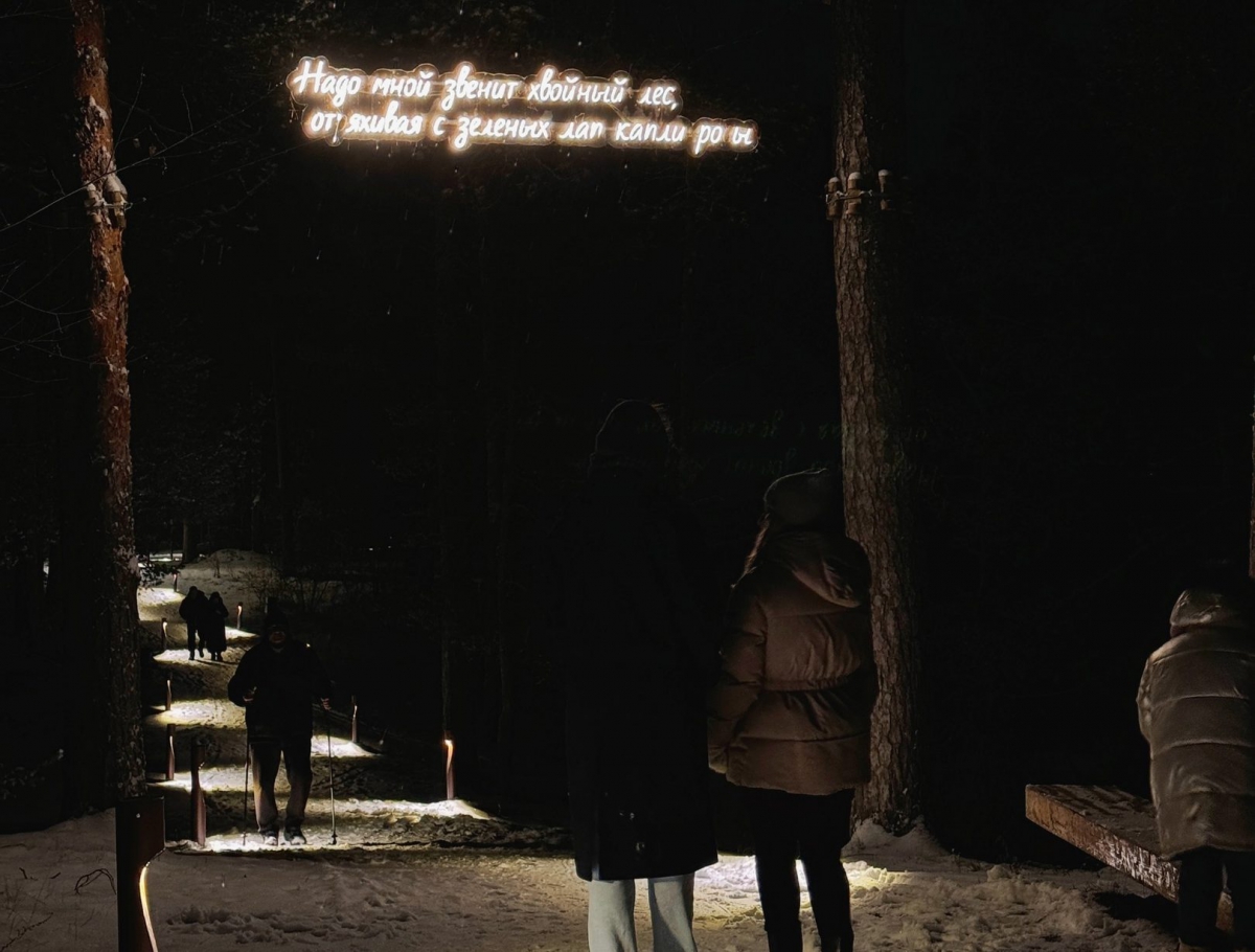 Интересный факт про снег