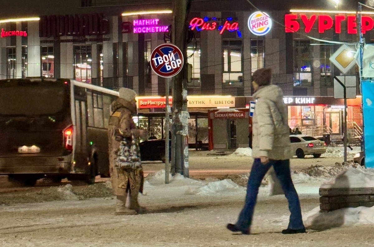 Новый год — новые законы: что ждет борчан в 2025 году?