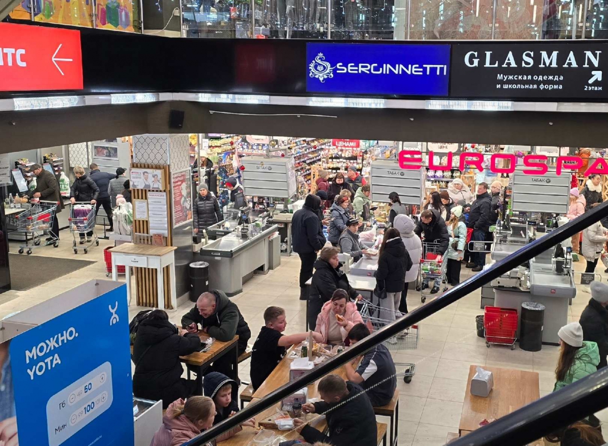 Надо, борчане, надо