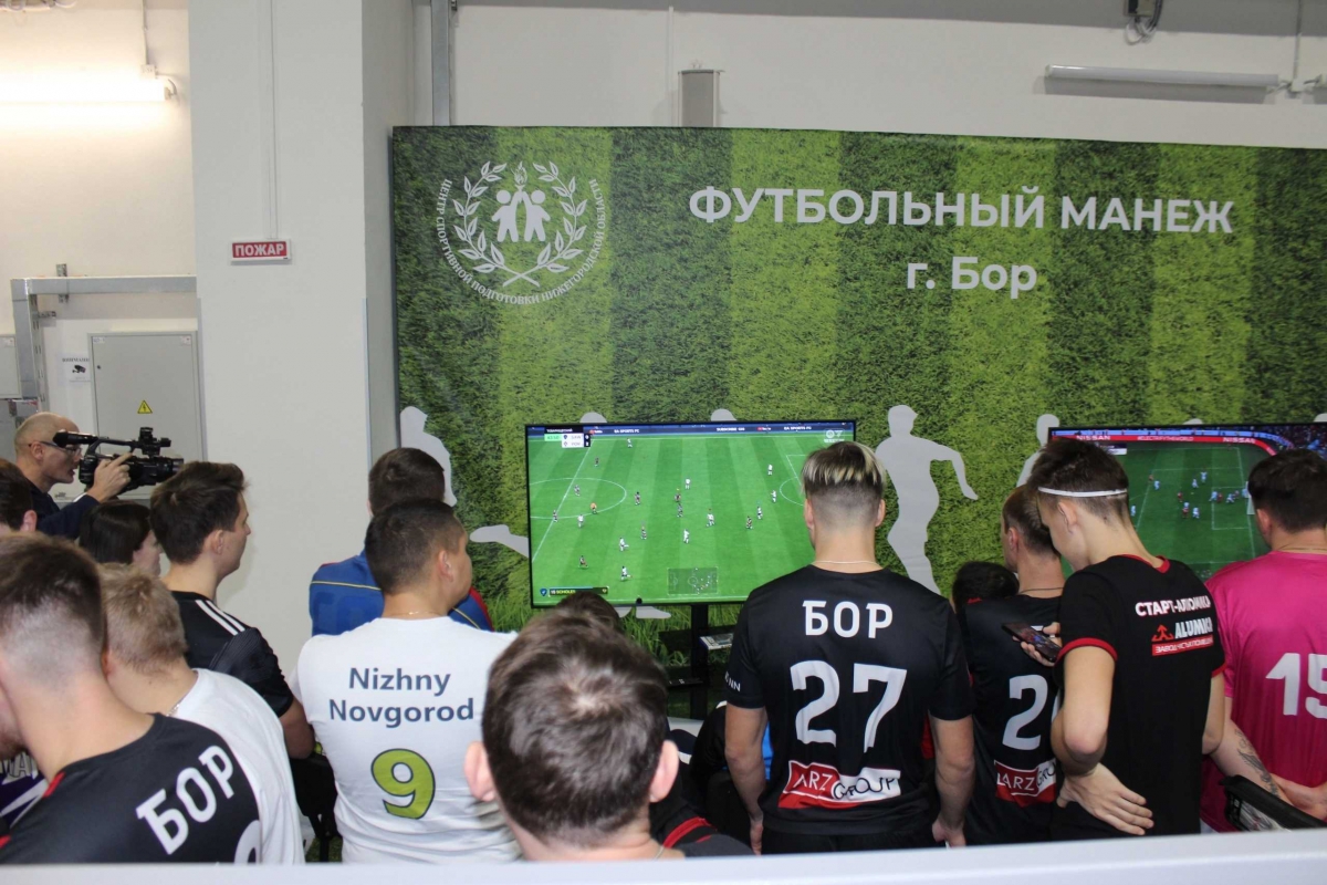 На Бору состоялся Фиджитал-турнир