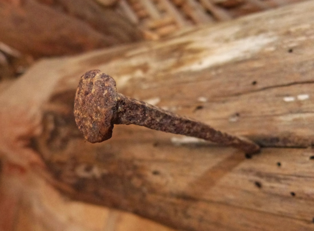 Гвоздари Красной Рамени