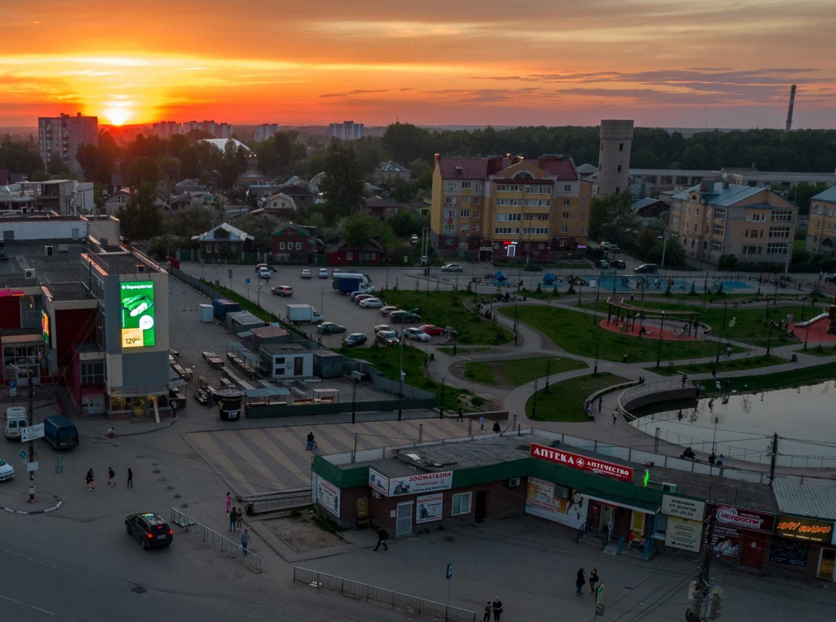 Красная Слобода, новость для вас!