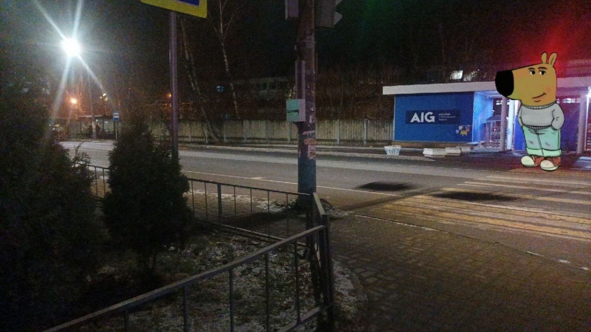 Комиксы против халатности борчан