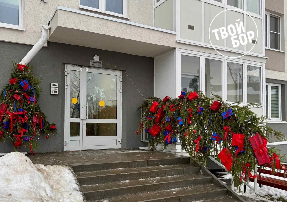 Хотите украсить подъезд к Новому году?
