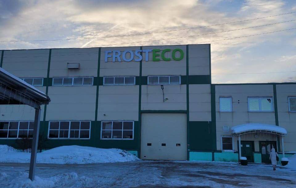 Требуется главный бухгалтер на Бору — новости города Бор