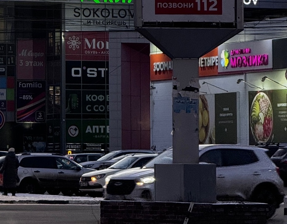 Подписчица рассказала о подростковом воровстве