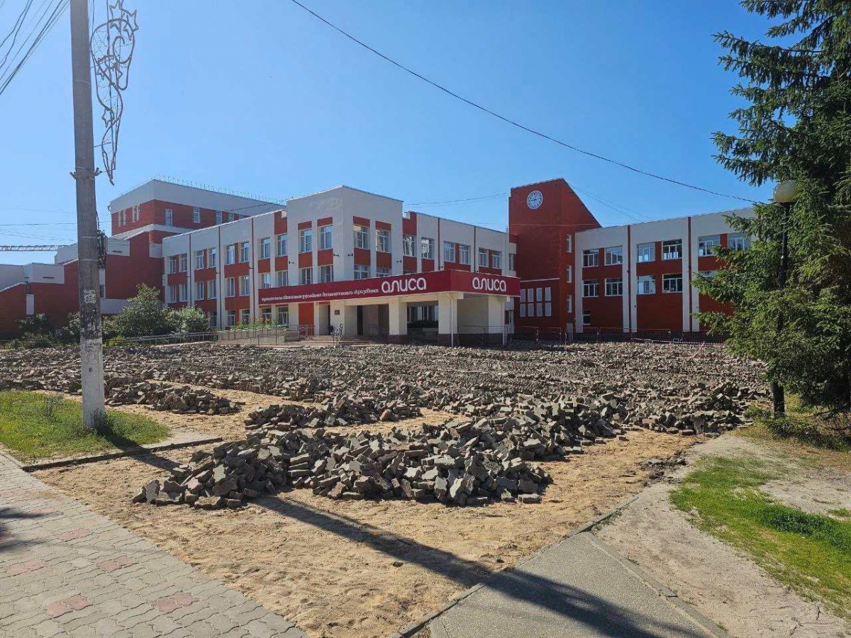 У "Алисы" начались большие "разборки"