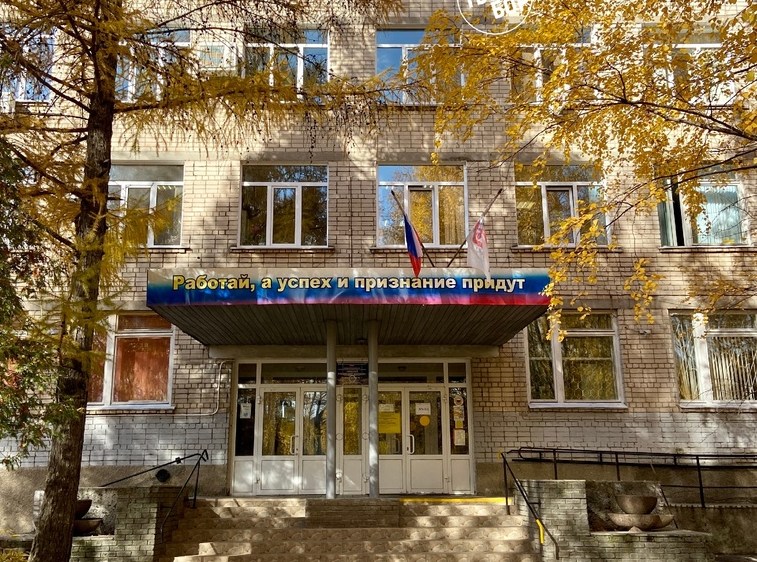 БГК ждёт ремонт