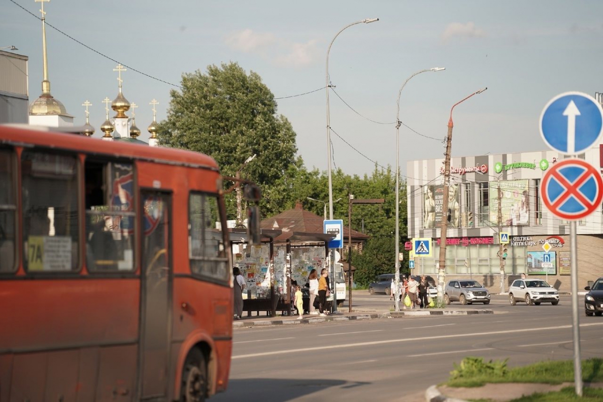 Твой Бор – сайт города Бор Нижегородской области