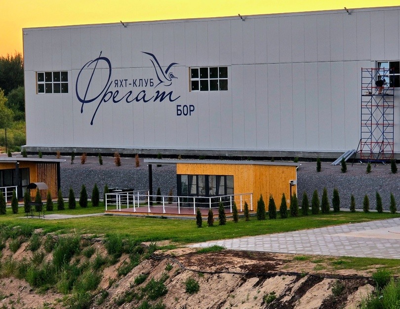 В ближайшее время на Бору откроется отель и ресторан