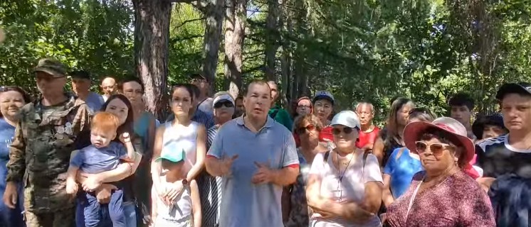 Борчане обратились к федеральным властям