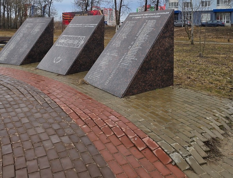 В Парке Горького немного затягиваются сроки ремонта покрытия пешеходных дорожек