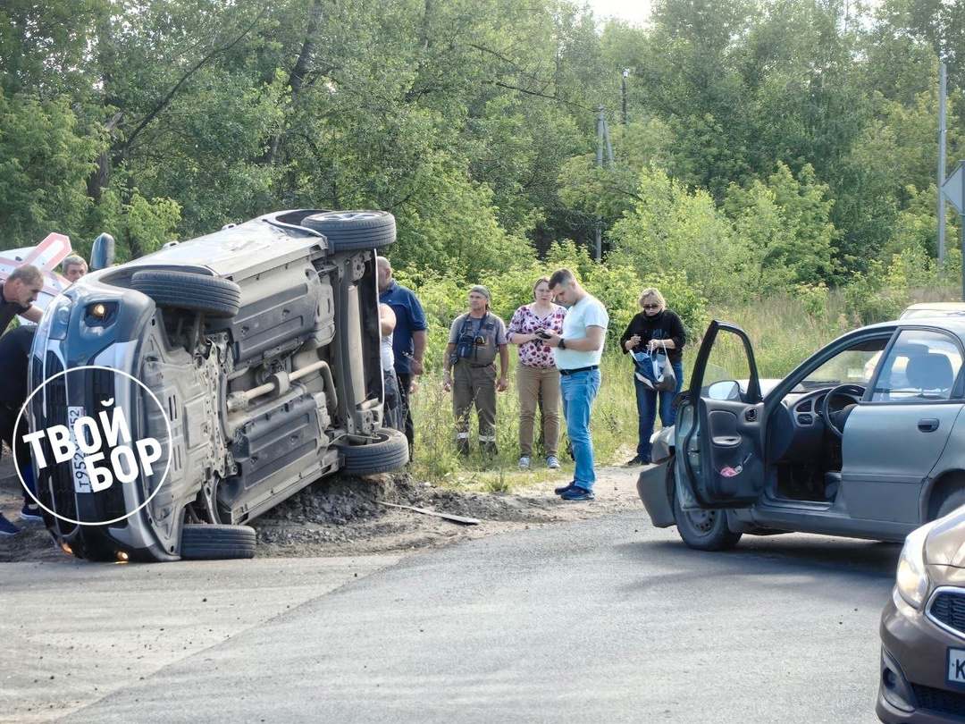 Твой Бор – сайт города Бор Нижегородской области