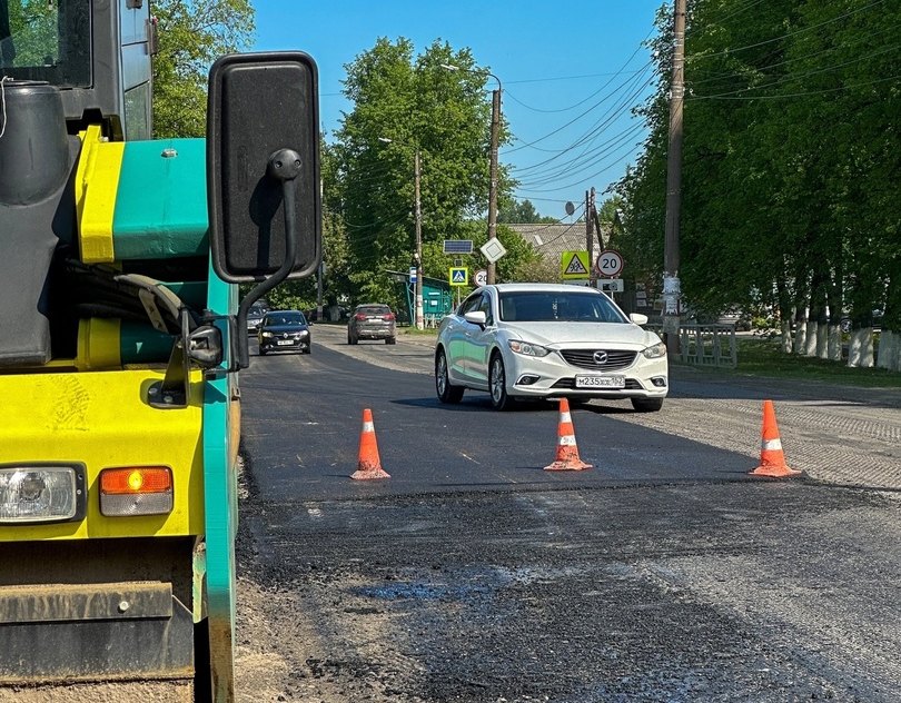Радостное сообщение для жителей Бора с сайта госзакупок