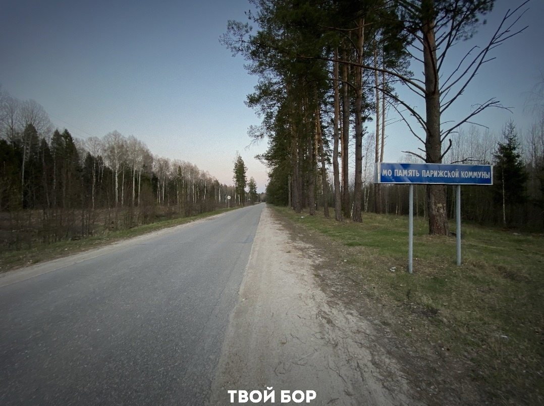 Прокуратура заинтересовалась свалкой от утилизации теплоходов на Бору