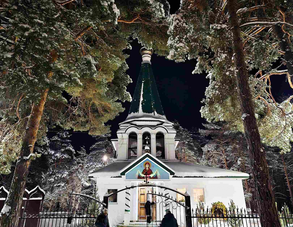 Как долго продлятся новогодние праздники