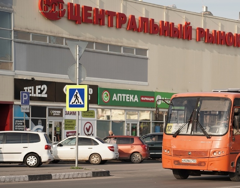 В районе Борского рынка орудуют мошенники