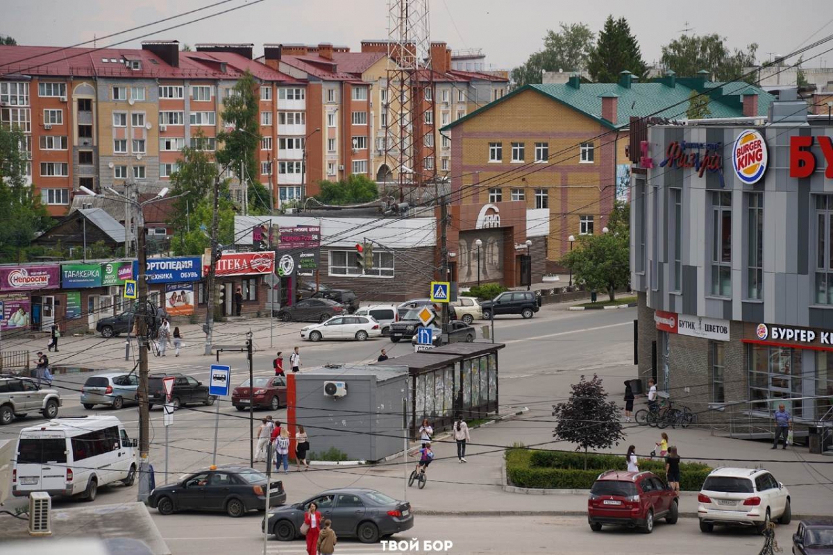 Твой Бор – сайт города Бор Нижегородской области