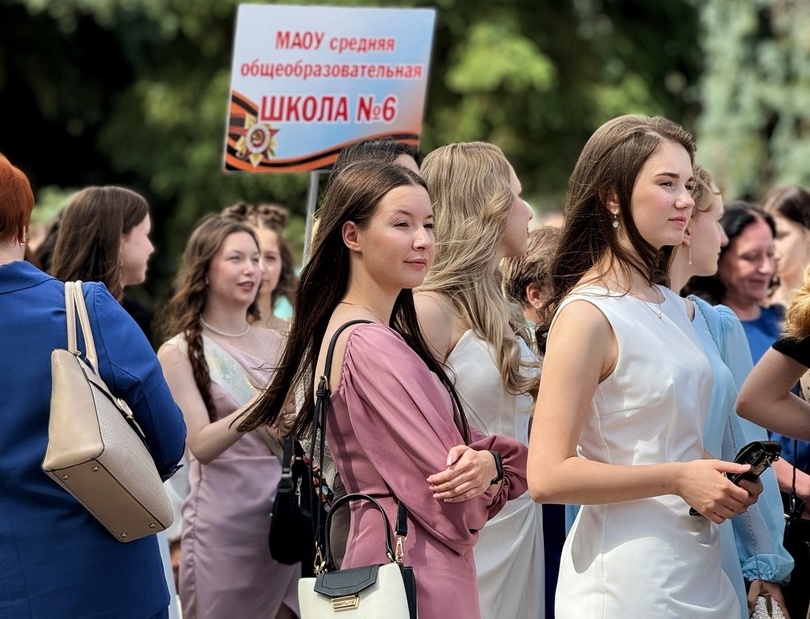 Общегородской выпускной прошел на Бору