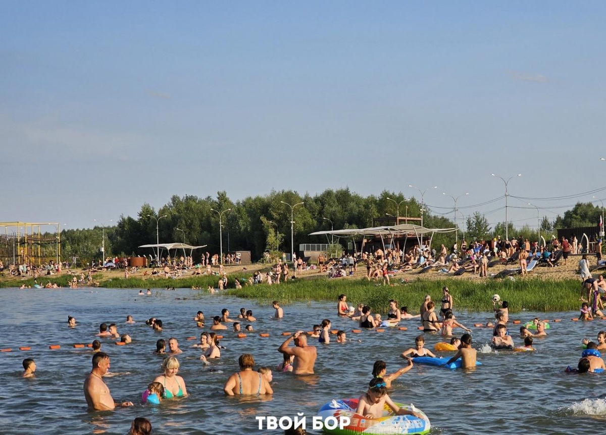 Твой Бор – сайт города Бор Нижегородской области