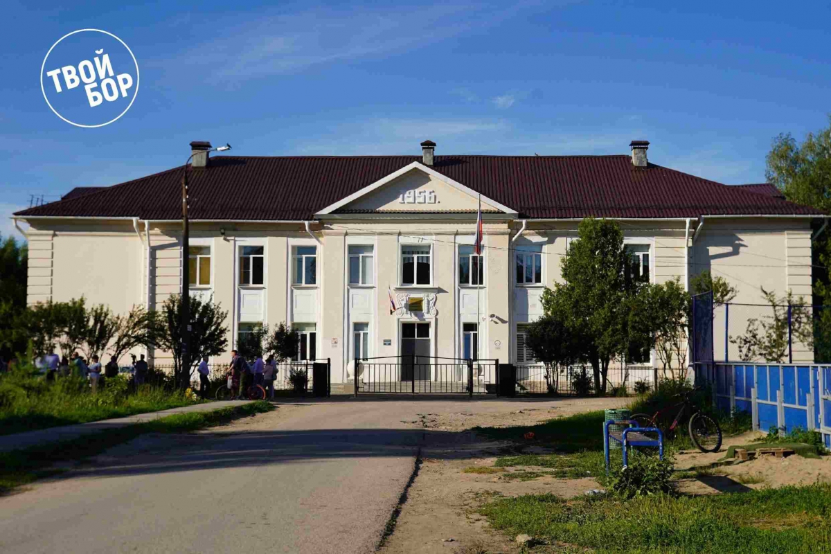 Новую школу в Неклюдово строить пока не планируют