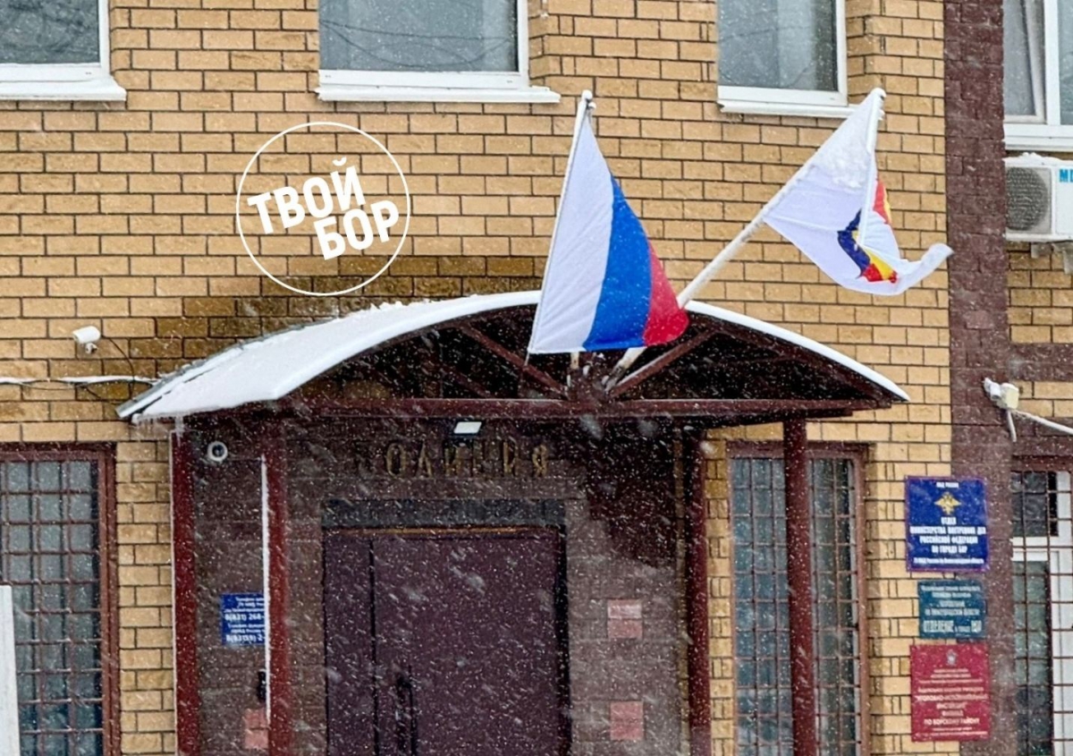 На Бору задержан рецидивист