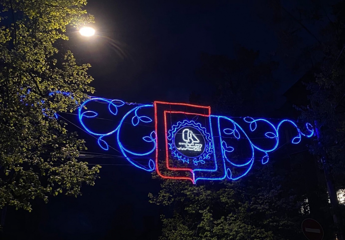 Галя, у нас отмена!