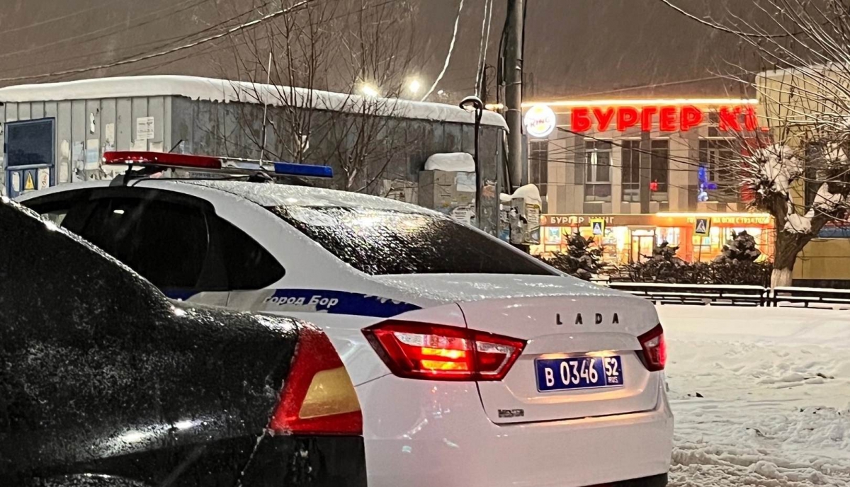 Важная информация от Борского отдела ГАИ