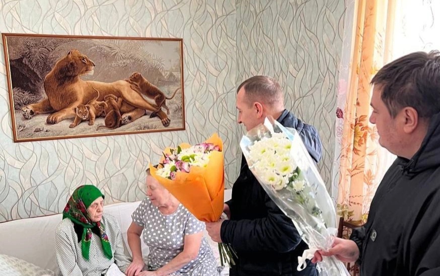 Борчанке исполнился 101 год!