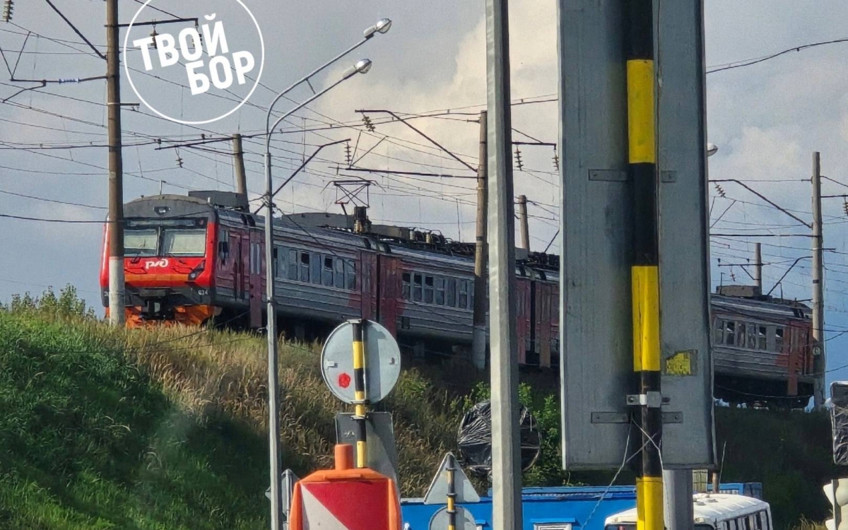 С 15 января подорожает проезд на электричке