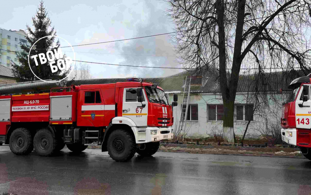 Информация о работе городской бани на Стекольном, где произошло возгорание