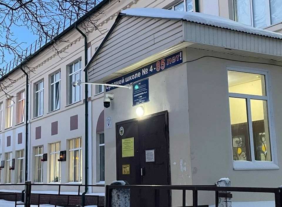 Школу №4 эвакуировали