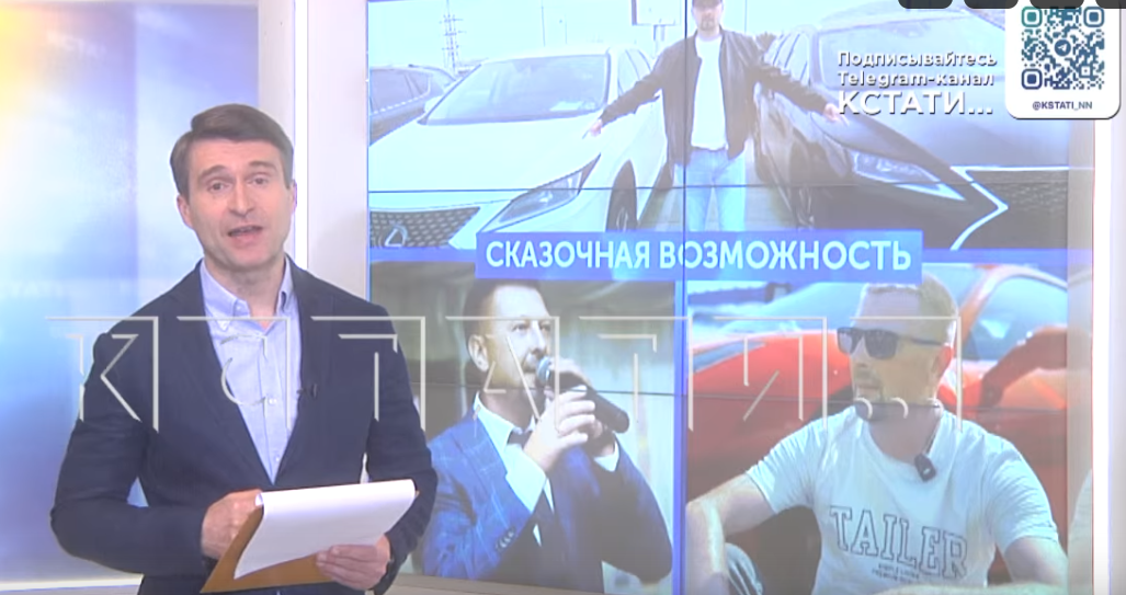 Борский певец и музыкант оказался в центре скандала