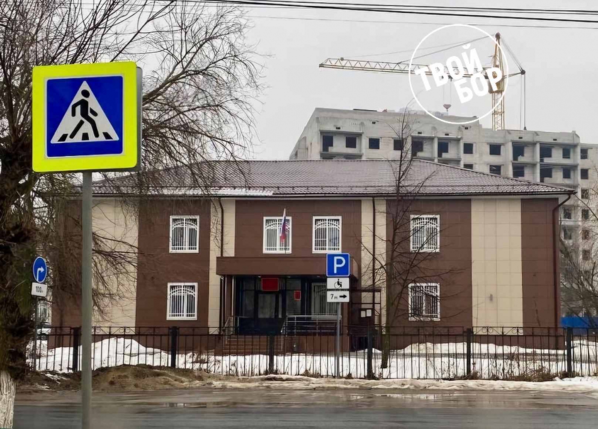 Женщина хотела заработать денег, а заработала уголовное дело