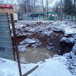 ЧП у садика на Дружбе 3