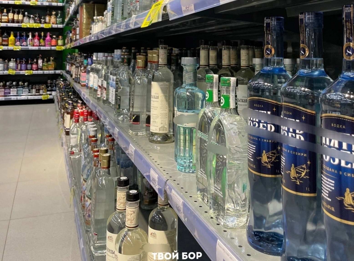 На Бору ограничат продажу алкоголя