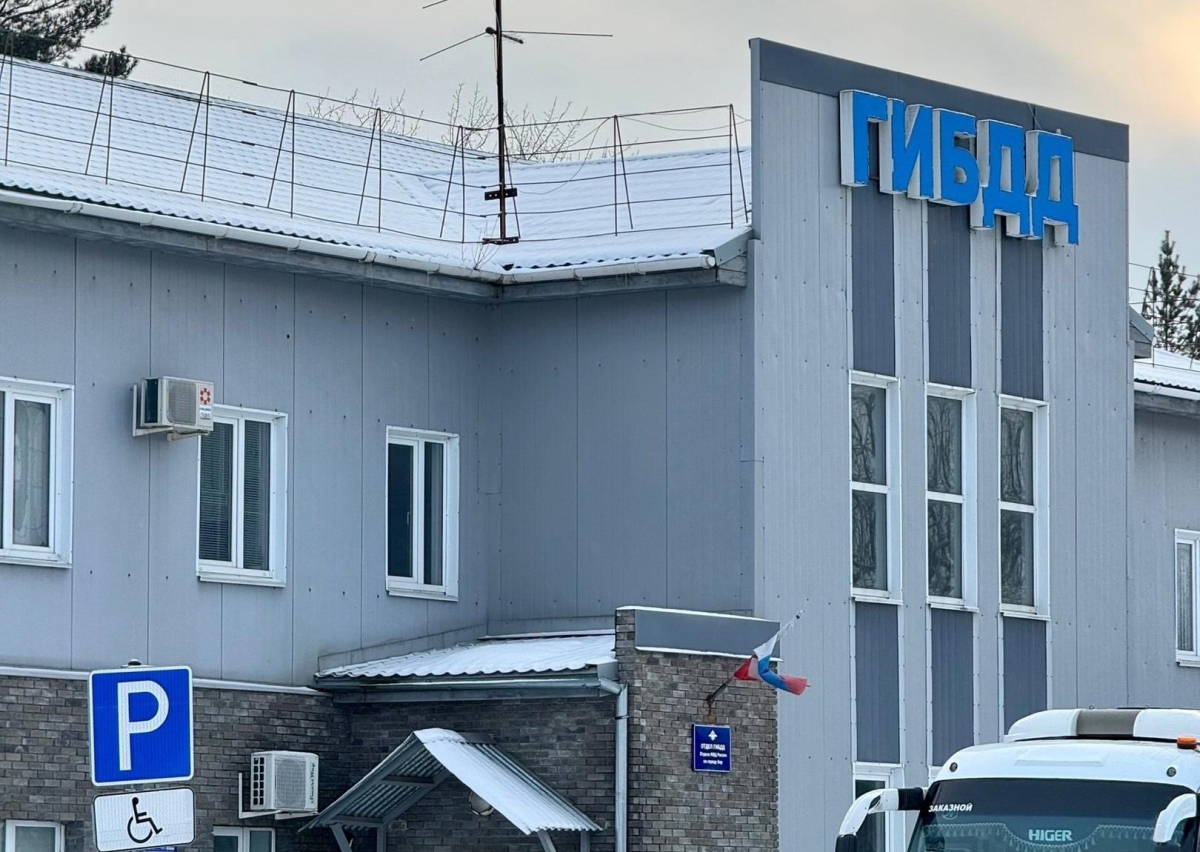 На Бору проходит авторейд