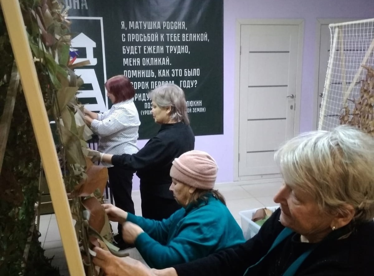 Информация для тех, кто готов помочь с плетением сетей: