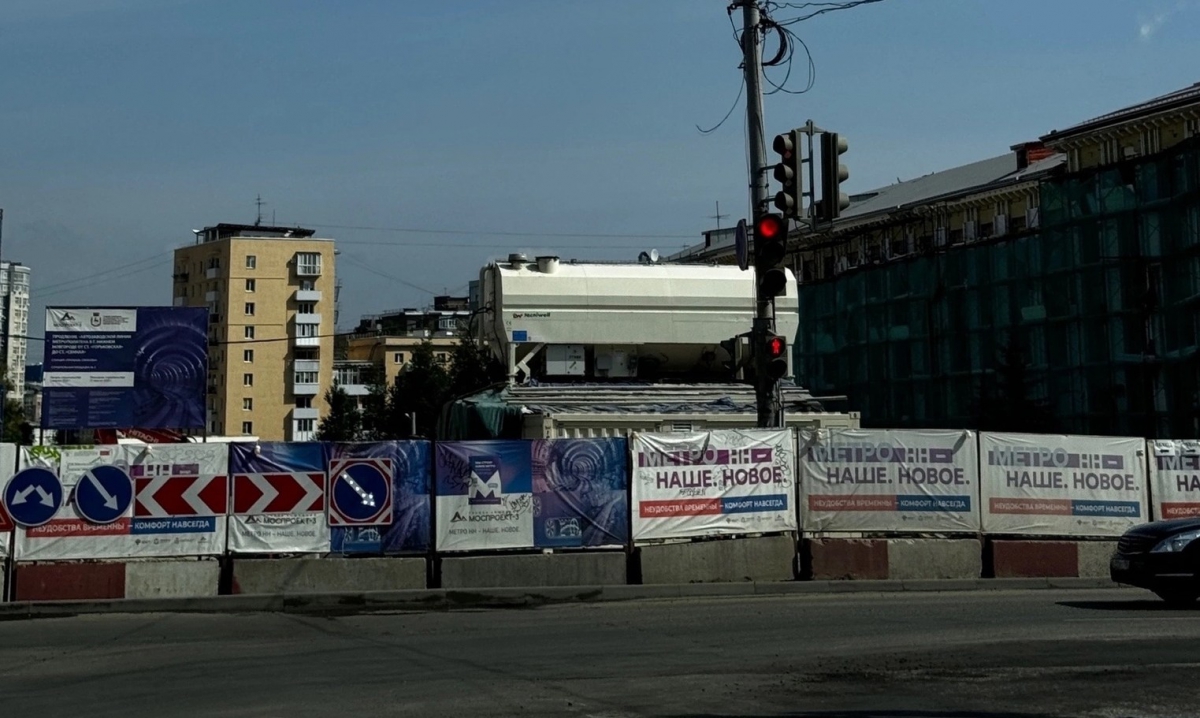Немного новостей о строительстве метро