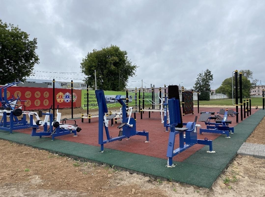 Отличная спортивная новость!