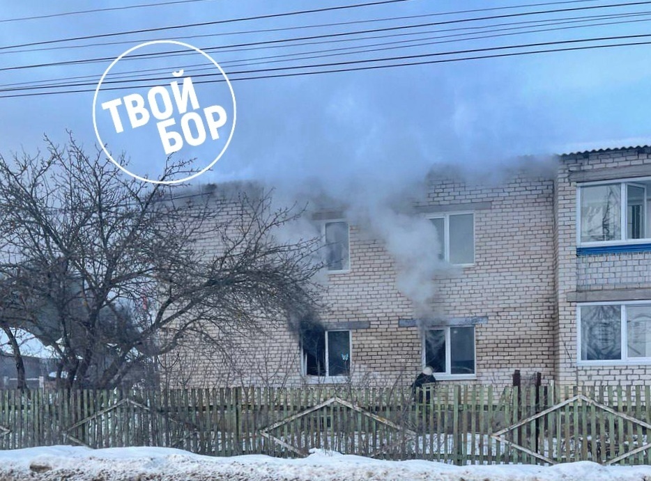 Страшные подробности пожара от МЧС