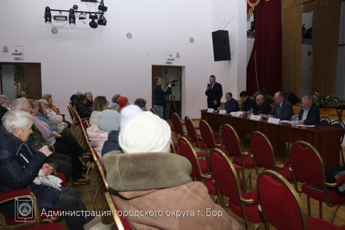 В ППК прошла встреча жителей с представителями власти