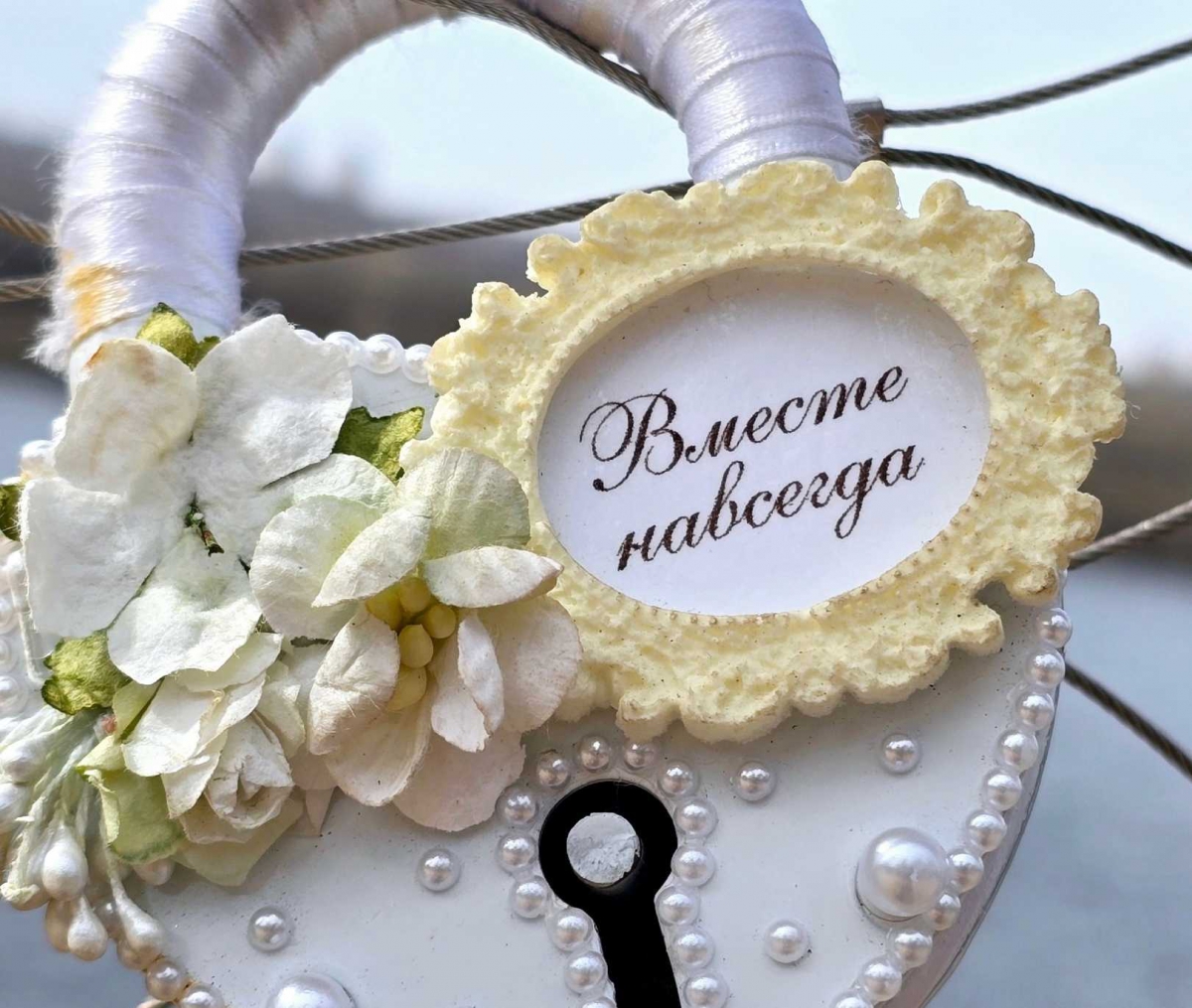 У нас есть традиция составлять чисто борские признания в любви