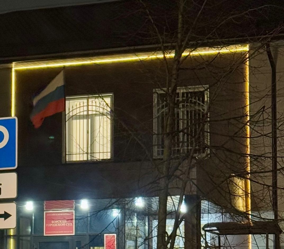 Бор - щедрая душа, «резиновая квартира»