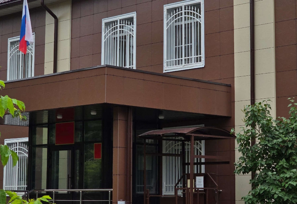 Уголовным делом закончилось оскорбление женщины в парке Максимова