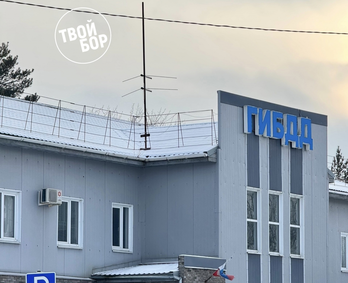 Информация для борских водителей